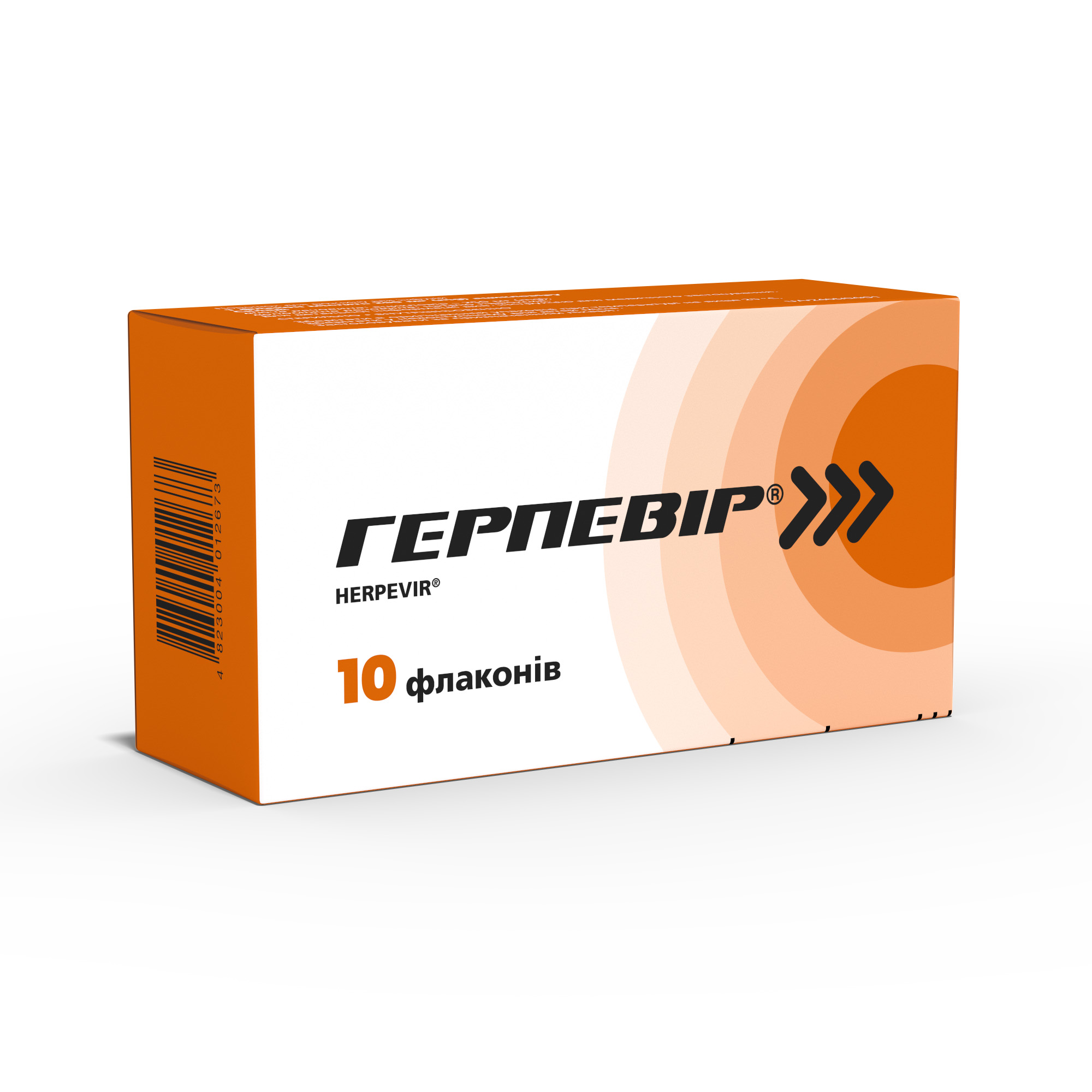 ГЕРПЕВІР®, порошок для розчину для інфузій по 250 мг №10 (Україна)